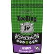 Сухой корм ZooRing Lamb&Rice  ЯГНЕНОК И РИС 2кг., 10 кг, 20 кг.
