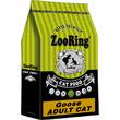 Сухой корм для кошек  ZooRing ADULT CAT Goose гусь